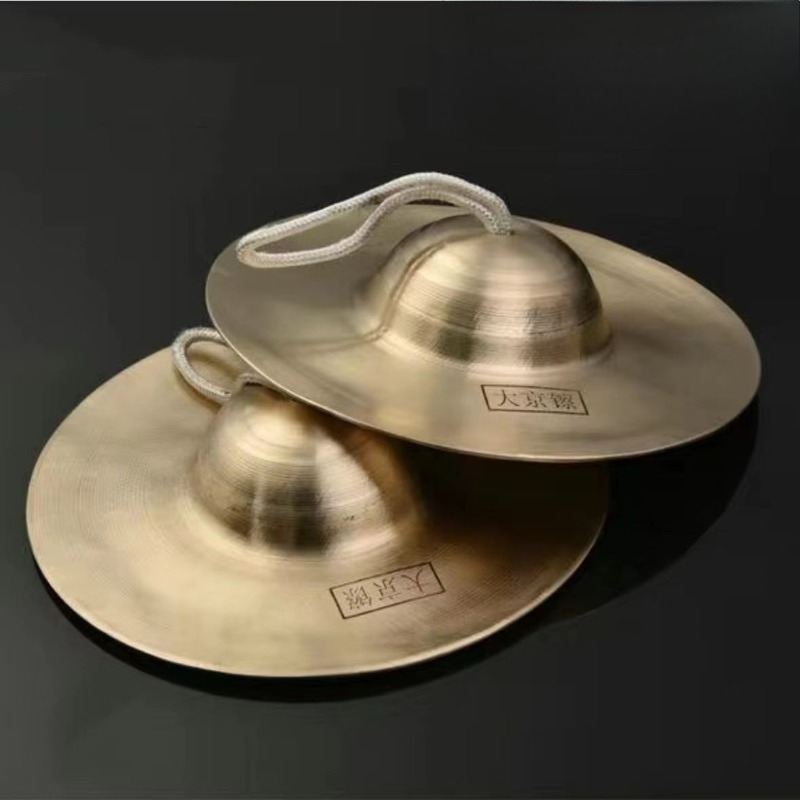 Meditation Cymbals Sound Heali - đánh giá và giá Diy Electronics Projects For Adults