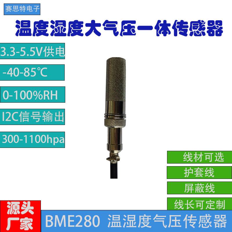 Original BME280 temperature, h - đánh giá và giá Bme280 Humidity Sensor