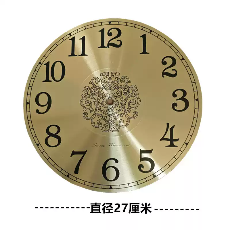 Everbright Store Clock Face Cl - đánh giá và giá Diy Electronics Store