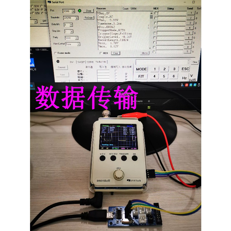 Universe Grocery Store DSO150  - đánh giá và giá Diy Electronics Store