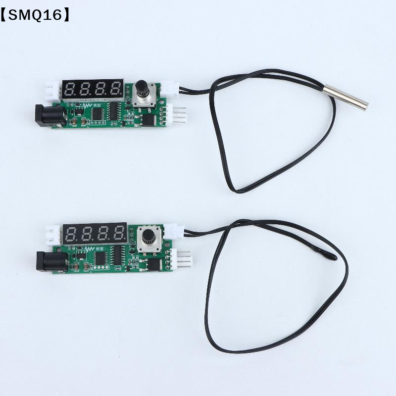 Digital Temperature Controller - đánh giá và giá Diy Electronic Modules
