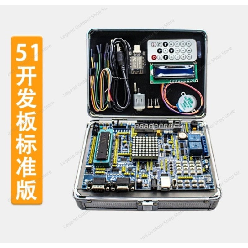 LY-51S 51MCU Development Board - đánh giá và giá Diy Electronics Housing
