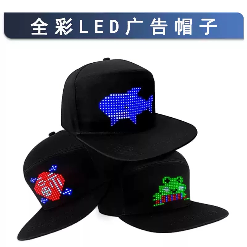 Everbright Store LED Electroni - đánh giá và giá Diy Electronics Store